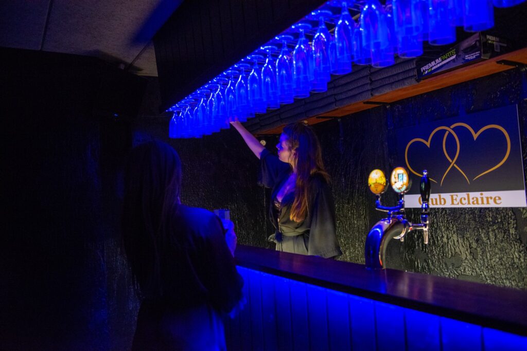 Bar-området